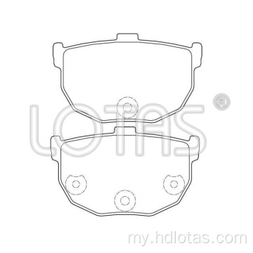 Brake Pad သည် အရည်အသွေးမြင့် ဘရိတ် pad အစုံဖြစ်သည်။